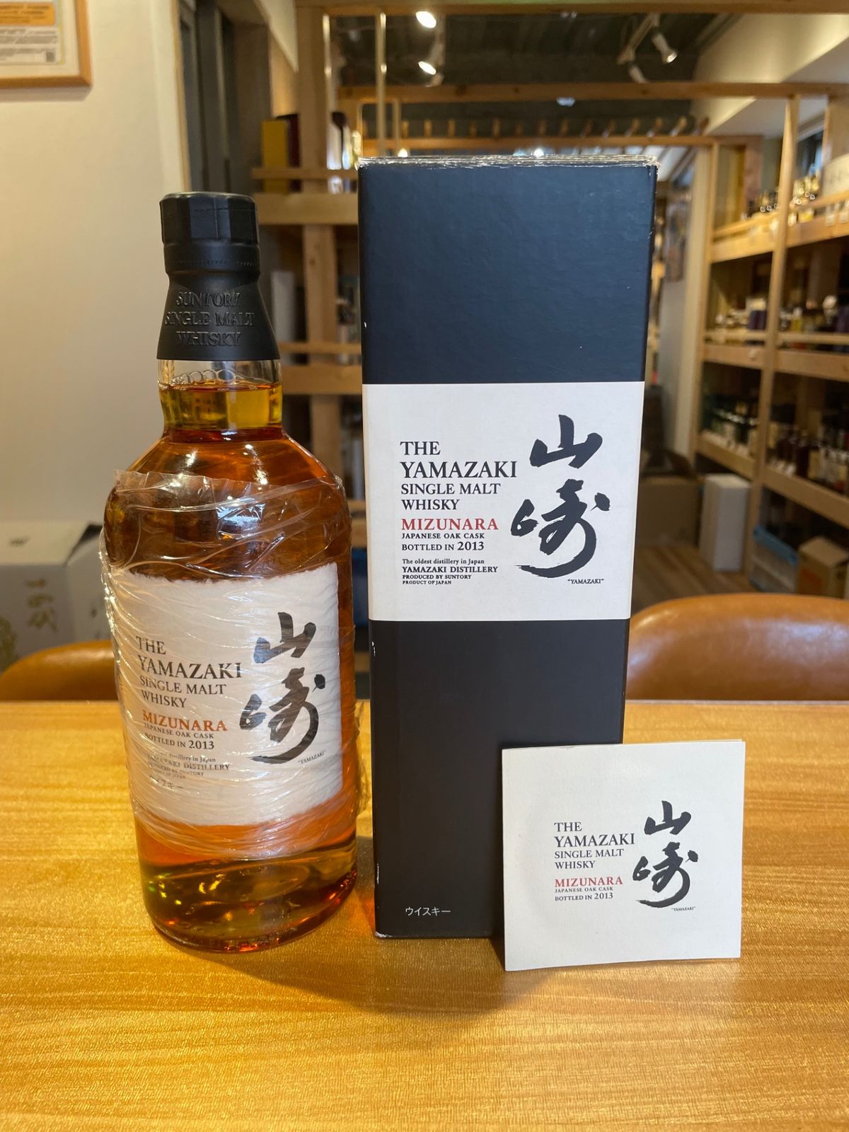 キルホーマン - キルホーマン スモールバッチ No.2 for JAPAN 700ml【U4】 キルホーマン スモールバッチ No.2 for Japan、入荷しました