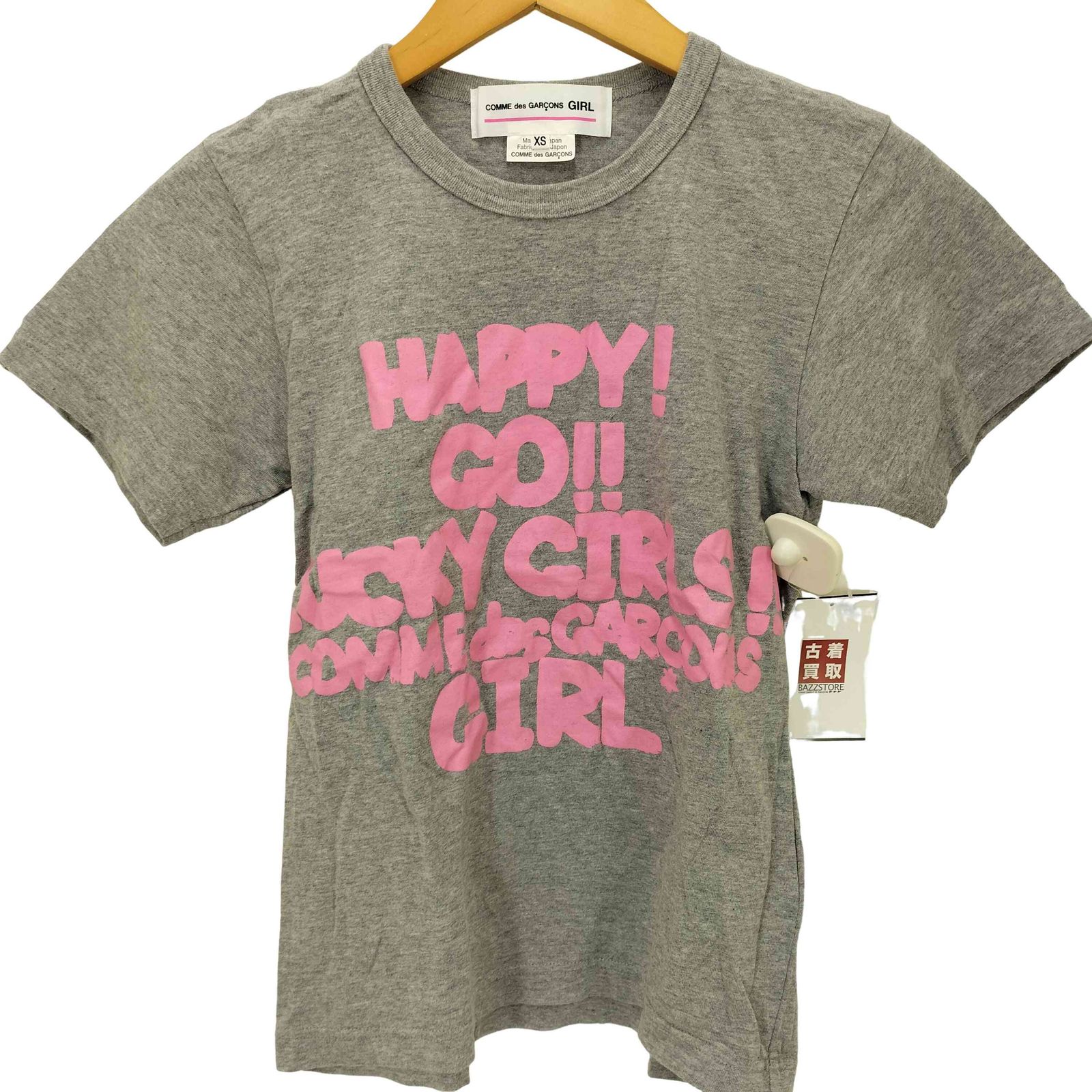 コムデギャルソンガール COMME DES GARCONS GIRL AD2019 20SS HAPPY GO