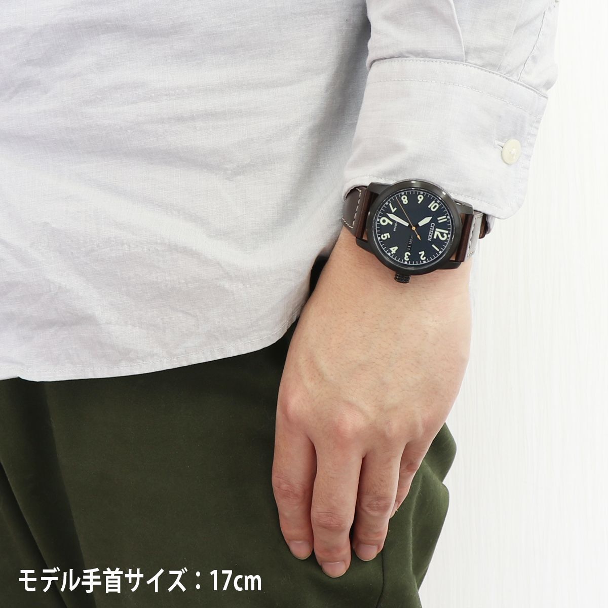 Citizen bm8478 2024