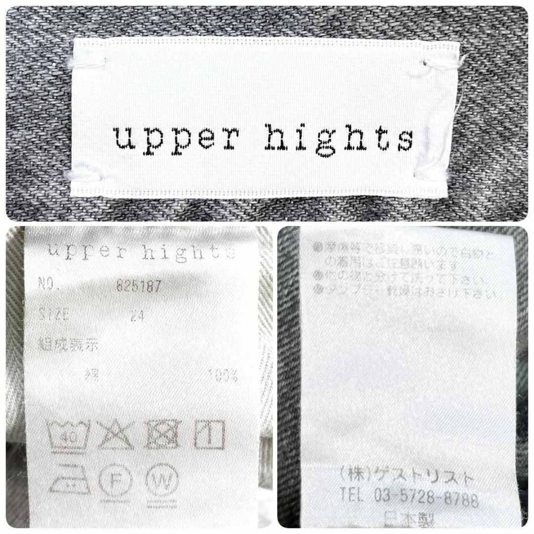 Upper hights アッパーハイツ THE His クロップドデニム デニムパンツ 24 シルバー系 825187 Gパン ヒズ