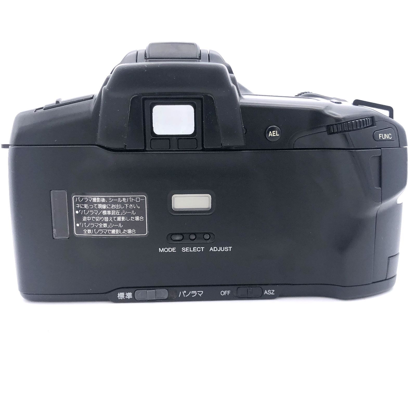 MINOLTA ミノルタ】α-7xi PANORAMA 動作品 パノラマ機能付 一眼レフ