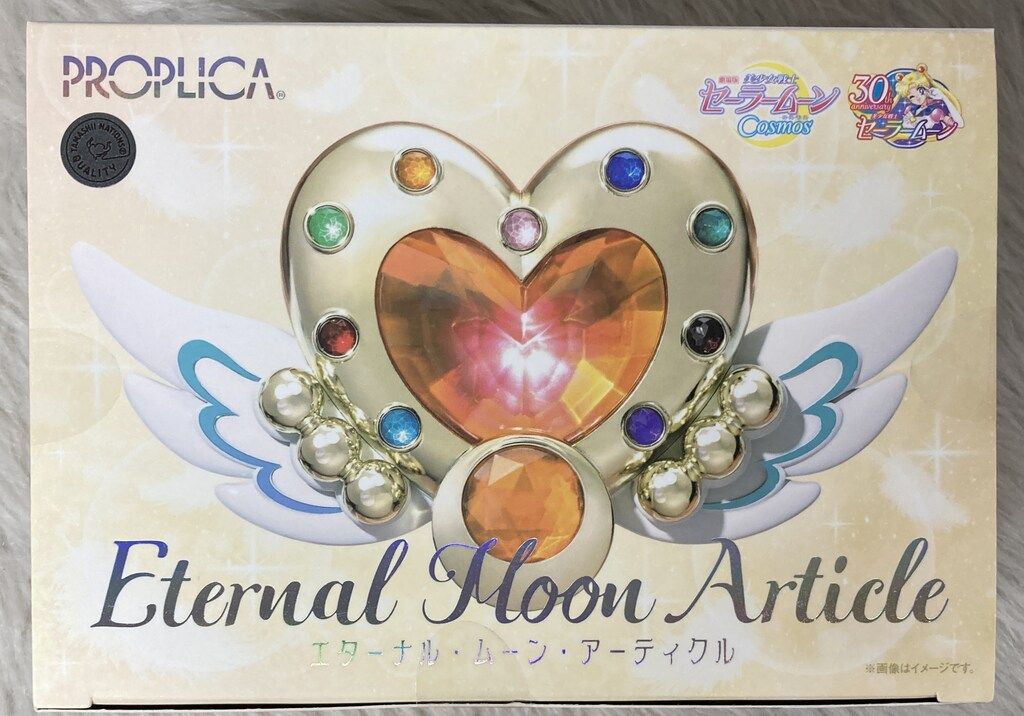 PROPLICA ピンクムーンスティック バンダイ セーラームーン25th