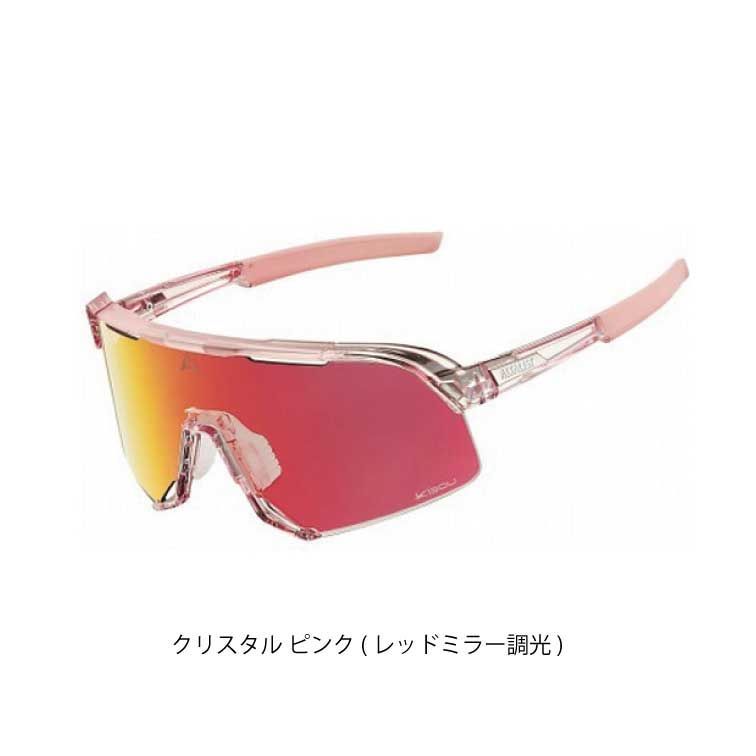アルタリスト サングラス