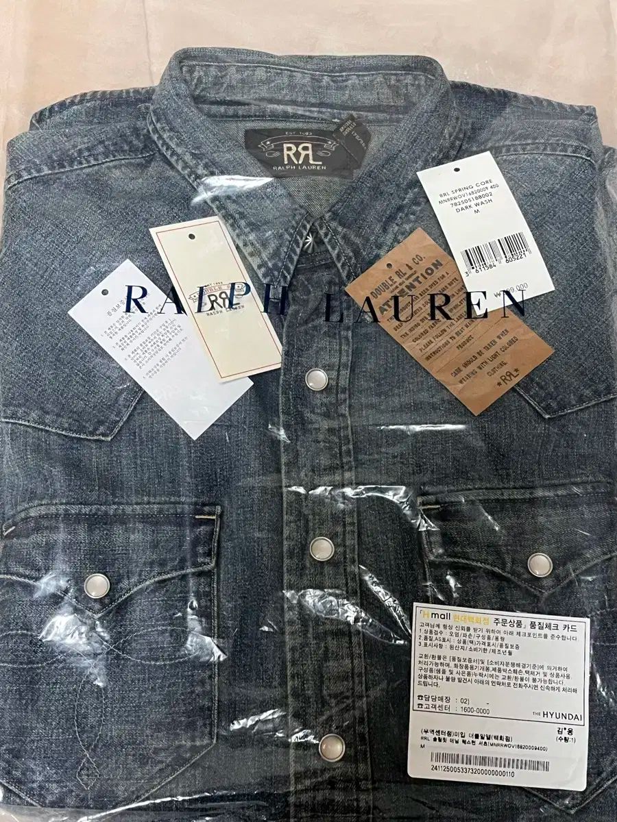 RRL スリムフィット デニム ウエストン シャツ ダークウォッシュ M サイズ