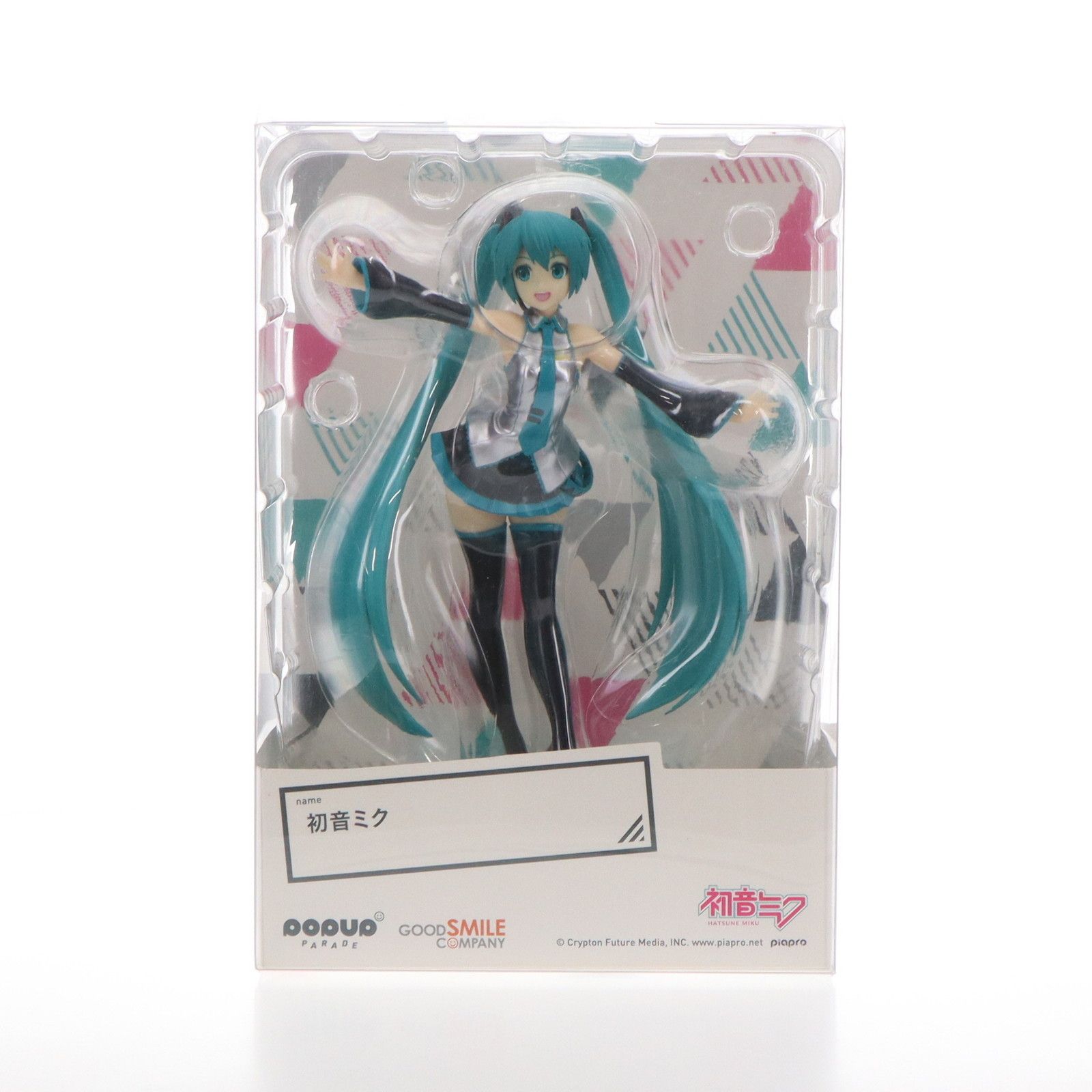 未開封　POP UP PARADE 初音ミク プシ Ver. L size POP UP PARADE 初音ミク プシ Ver. L size｜グッドスマイル