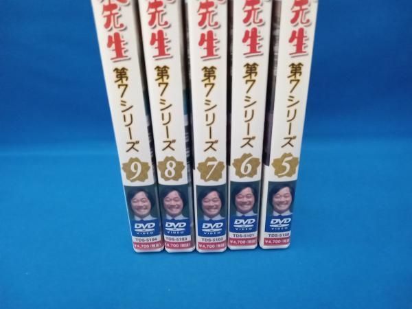 DVD 3年B組金八先生 第7シリーズ DVD-BOX2 DVD DVD 3年B組金八先生 第7