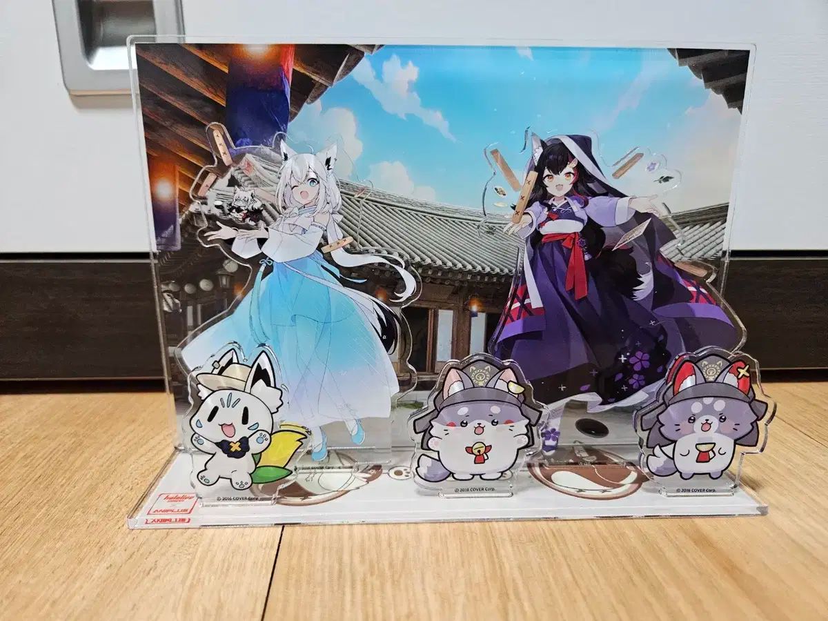 未開封】大正処女御伽話 大正オトメ 夕月と珠彦の食卓 アクリル