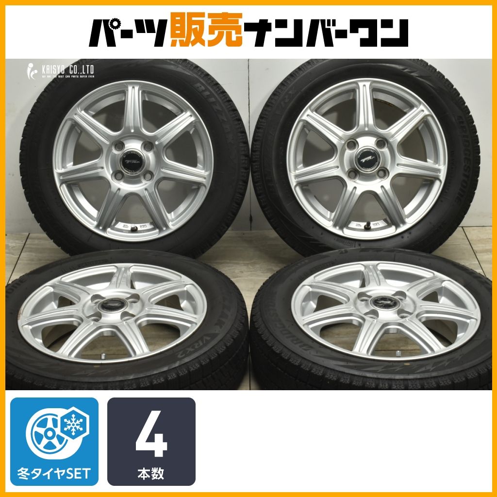 交換用に トップラン 14in 4.5J 45 PCD100 ブリヂストン ブリザック VRX|VRX2 155|65R14 N-BOX デイズ サクラ ワゴンR アルト タント