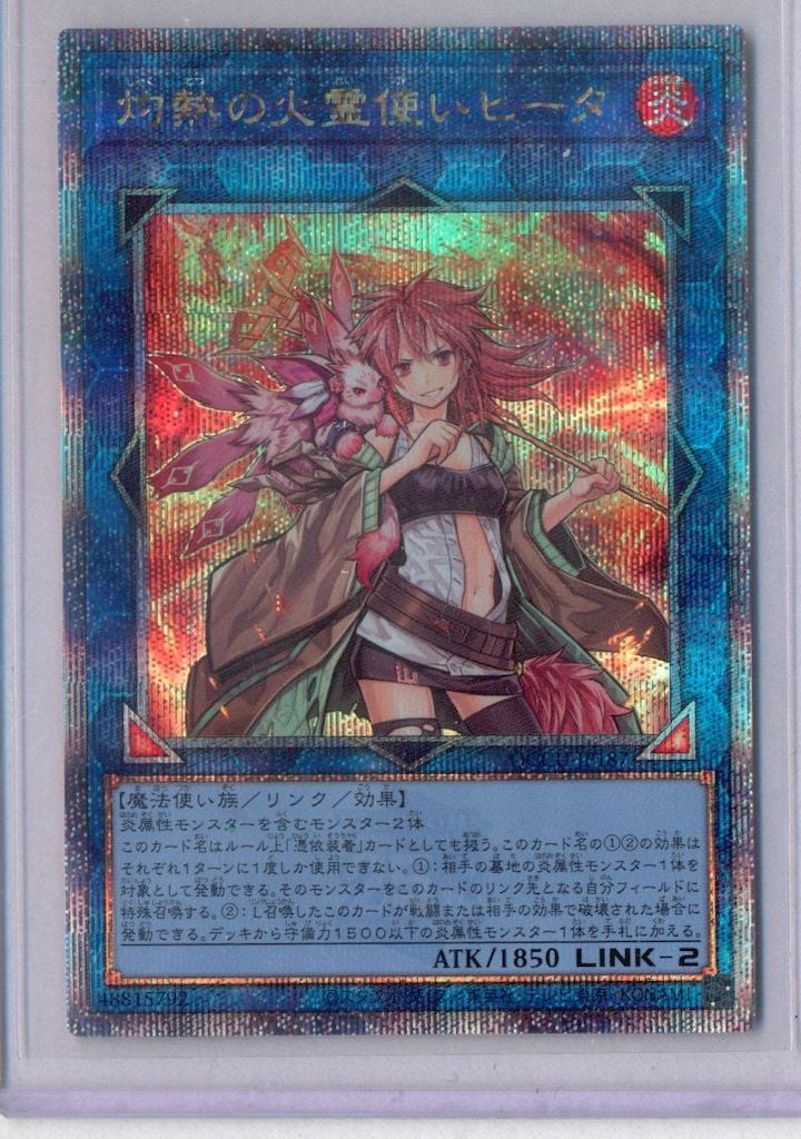 PSA10 ヴァイスシュヴァルツ　わたしの好敵手 アリスリーゼ　SP　サイン PSA10 ヴァイスシュヴァルツ わたしの好敵手 アリスリーゼ SP サイン