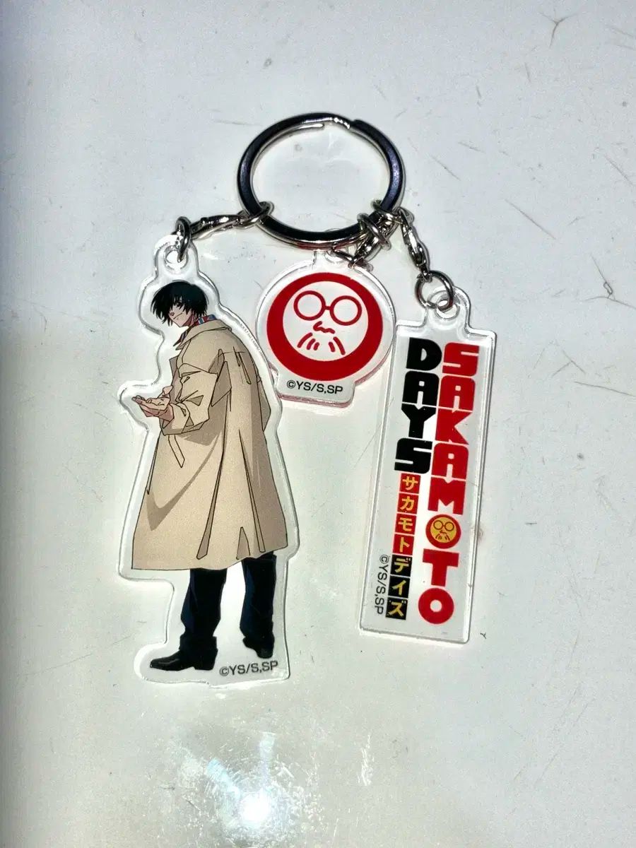 【韓国限定】サカモトデイズ　南雲　武器　キーリング 韓国限定】サカモトデイズ 南雲 武器 キーリング - メルカリ