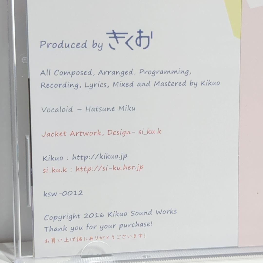 きくおLive kikuo ボカロP 同人 音楽 CD - メルカリ