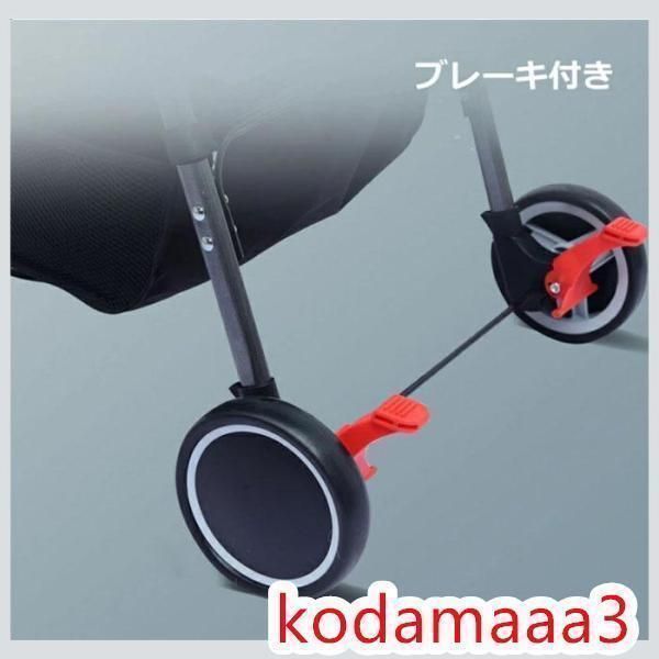 点式安全ベルト 大容量