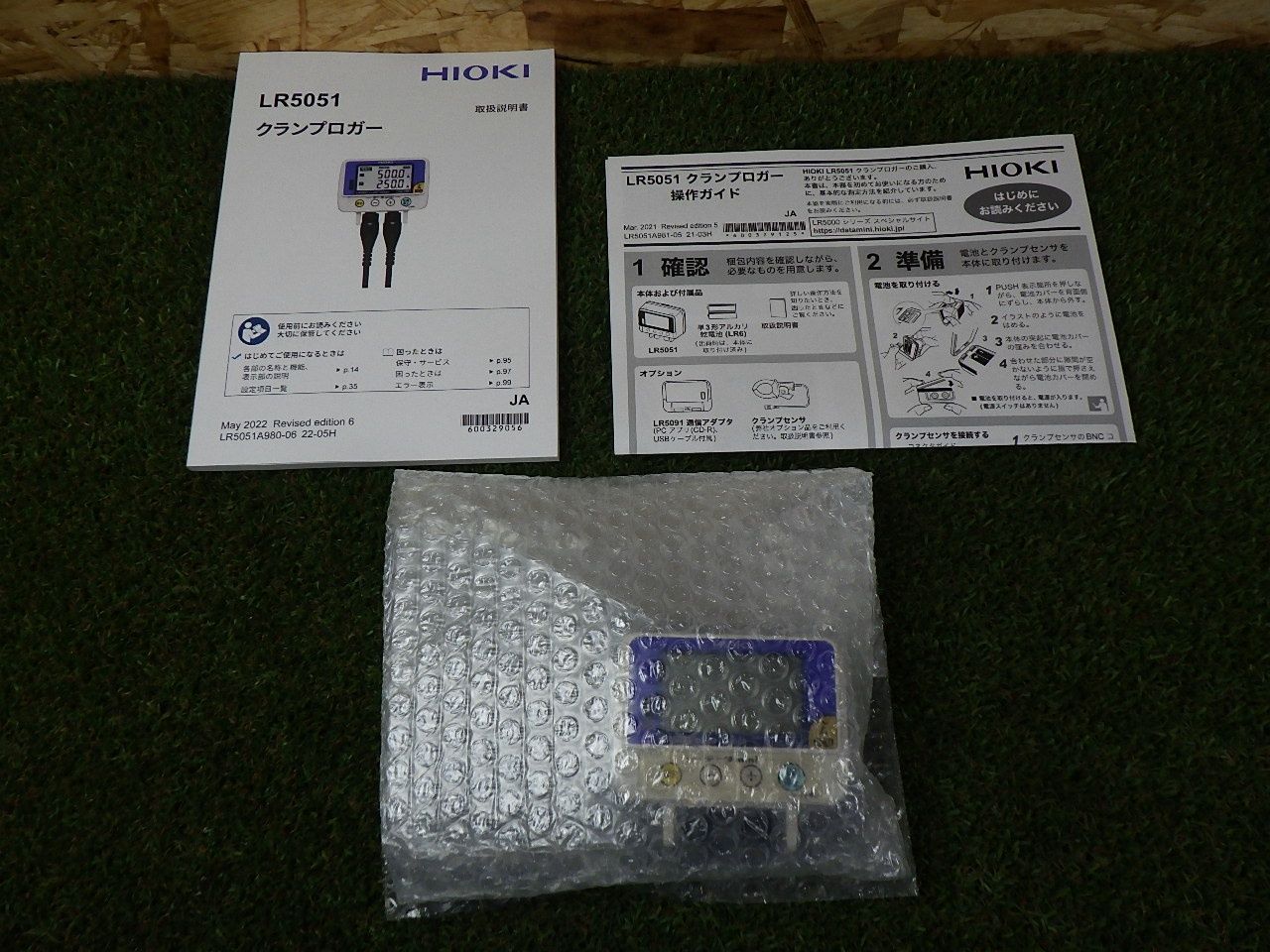 CT6500