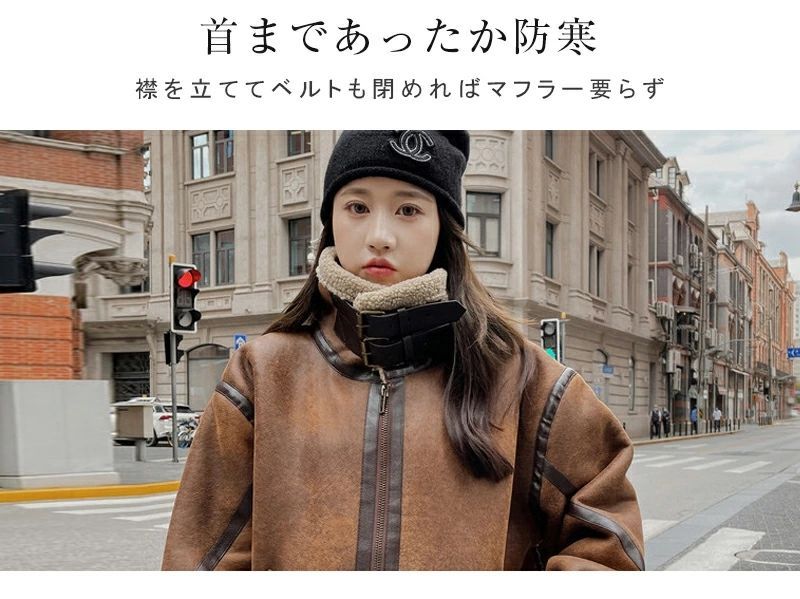 ジャケット ボア ジャケット 裏ボア フライトジャケット ボア ジャケット ボア ジャケット 裏ボア フライトジャケット ボア