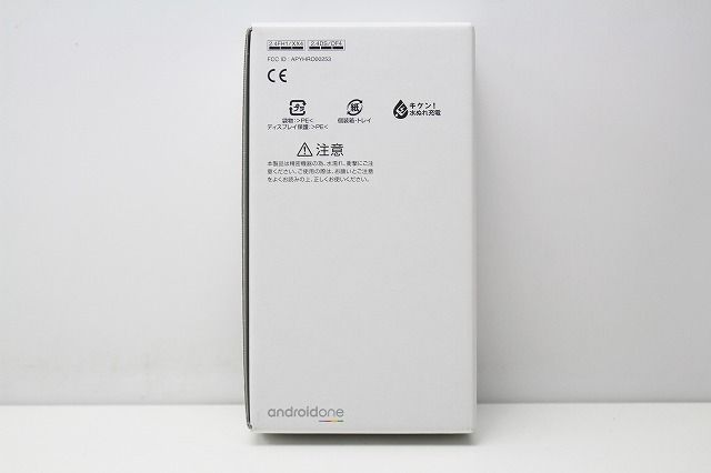 新品未使用 softbank SHARP Android One 507SH SIMロック解除