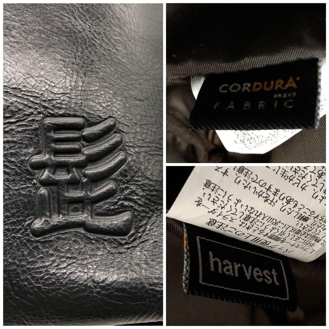 ハーヴェストレーベル ビジネスバッグ ハンドバッグ 人気 定番 ジッパー ボタン ブラック 黒 レザー ナイロン HARVEST LABEL HIGE BAG