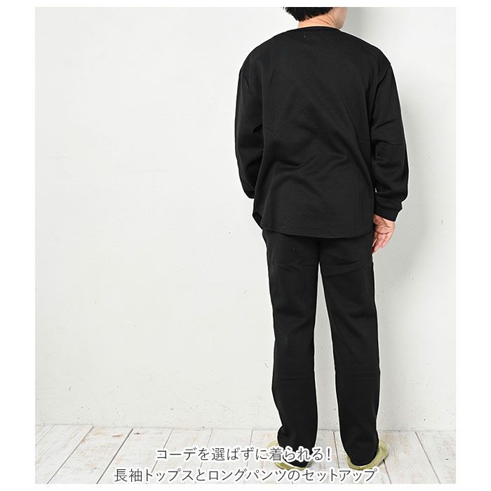 モスグリーン セットアップ 130 くるしく