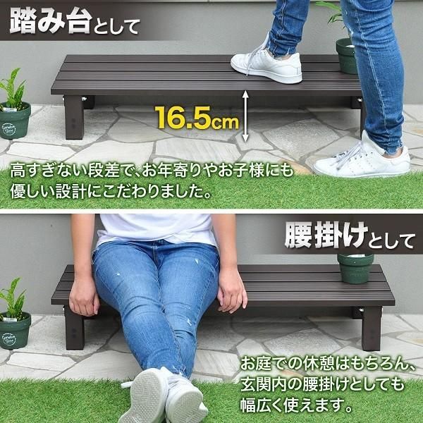 ベンチ