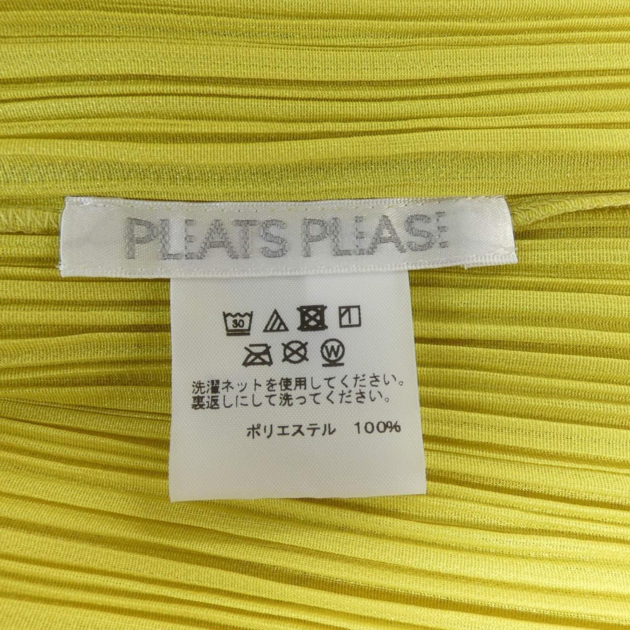 PLEATS PLEASE