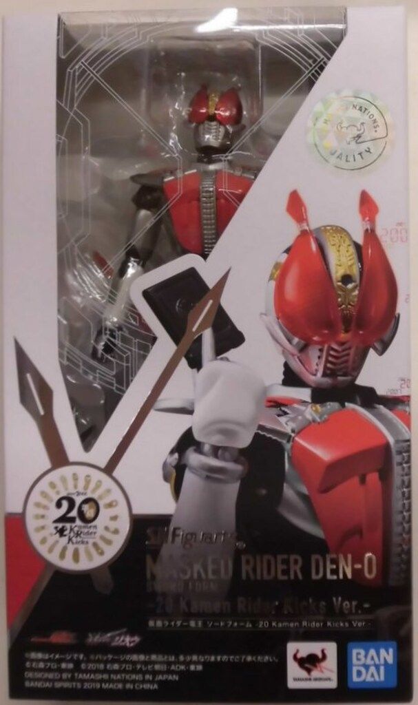 バンダイ S.H.Figuarts 仮面ライダー電王 仮面ライダー電王