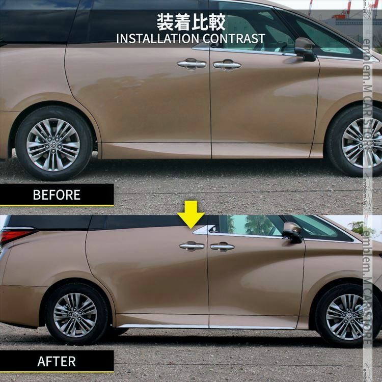 メッキパーツ カスタムパーツ