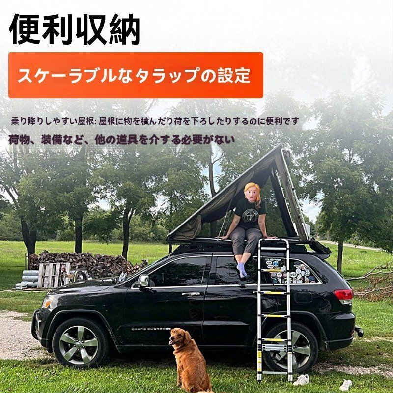 通用車用三角ルーフテント SUV対応