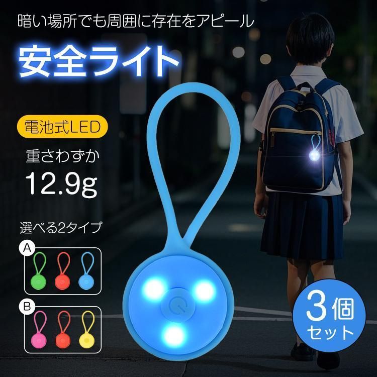 【小夜】グッズまとめ Amazon.co.jp : YAVINCOL ナイトライト 子供用ベッドサイド