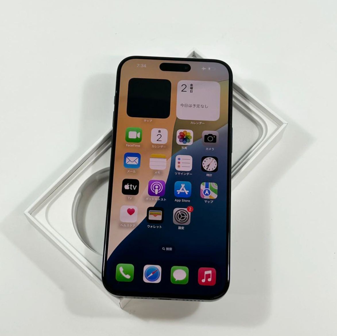 良品】【バッテリー89%】 iPhone 15 Pro Max｜1024gb｜SIMフリー