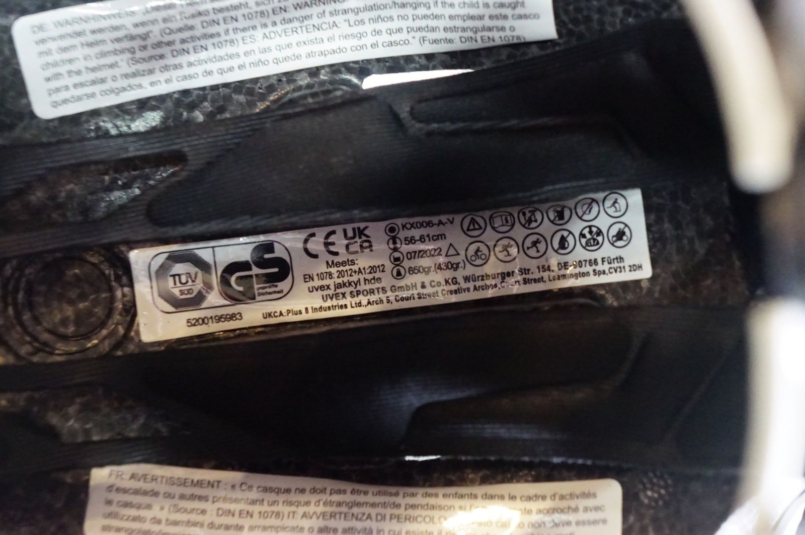 HDE 56-61cm