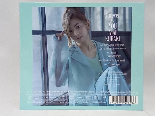 倉木麻衣 CD forever for YOU(初回限定盤B)(DVD付) - メルカリ