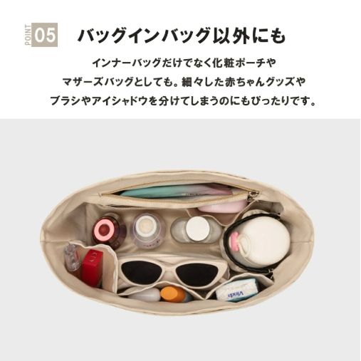 クーポンあり r-00130 Sサイズ バッグインバッグ ロンシャン プリ 