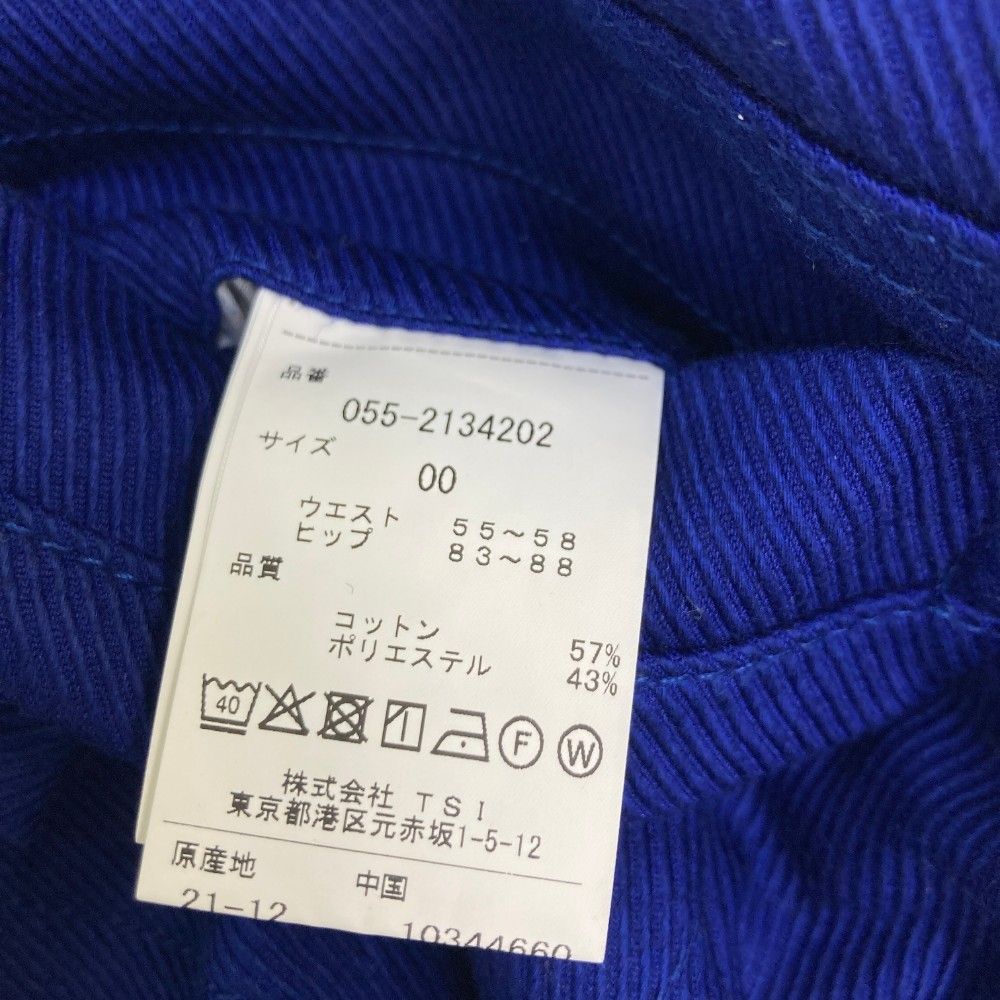 サイズ：00 PEARLY GATES パーリーゲイツ  コーデュロイスカート  ネイビー系 [240101415768] ゴルフウェア レディース ストスト サイズ：00 PEARLY GATES パーリーゲイツ コーデュロイスカート