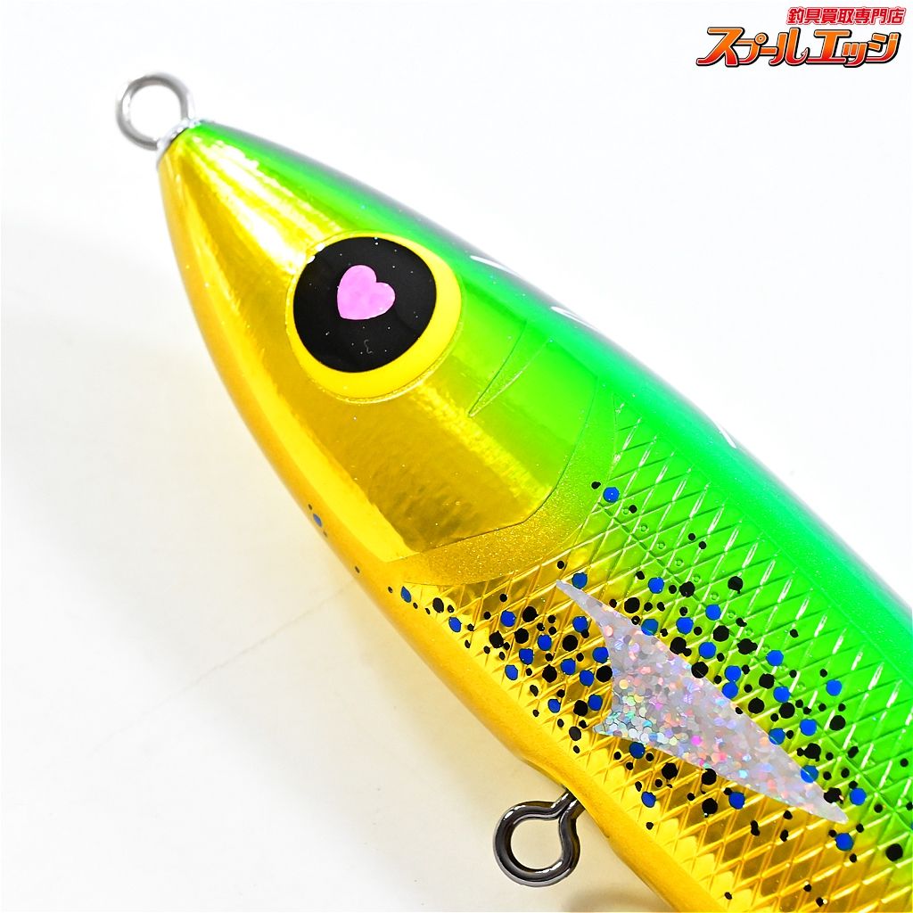 【ハンマーヘッド】 チェリーパイ 220R AL-F カラー46F HAMMER