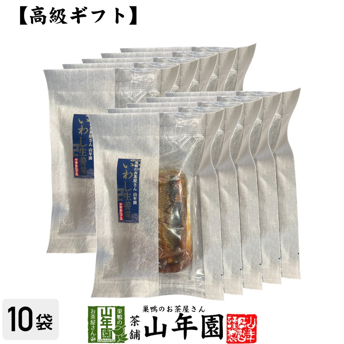 レディース 超美品 SILVANO BIAGINI レザーポーチ ミニバッグ 