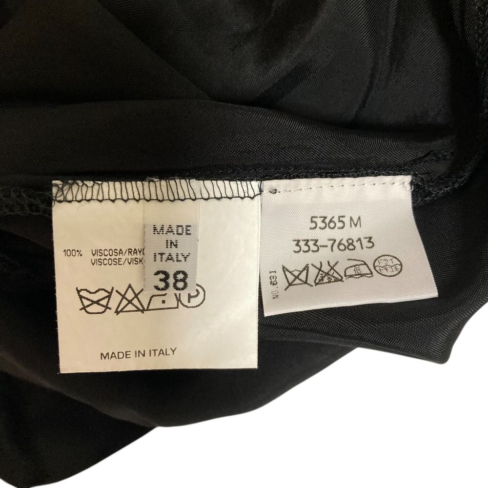 【新品未使用】Maison margieraサテンスカート 美品 MM6 Maison Margiela エムエムシックス メゾンマルジェラ