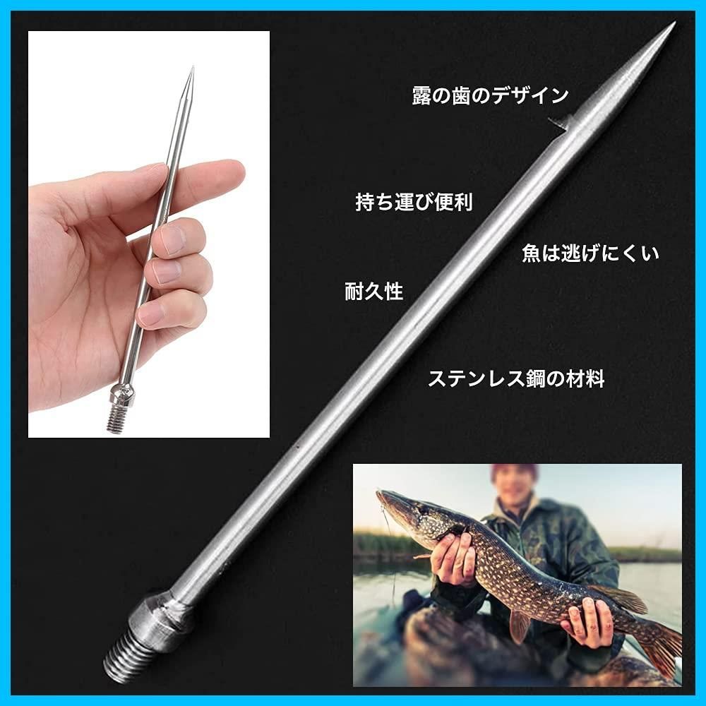 手銛　　　魚突き　　銛　　スピアフィッシング 渓流魚突きで 44cmのニジマスGET!!! チョッキ銛で捕獲する渓流魚