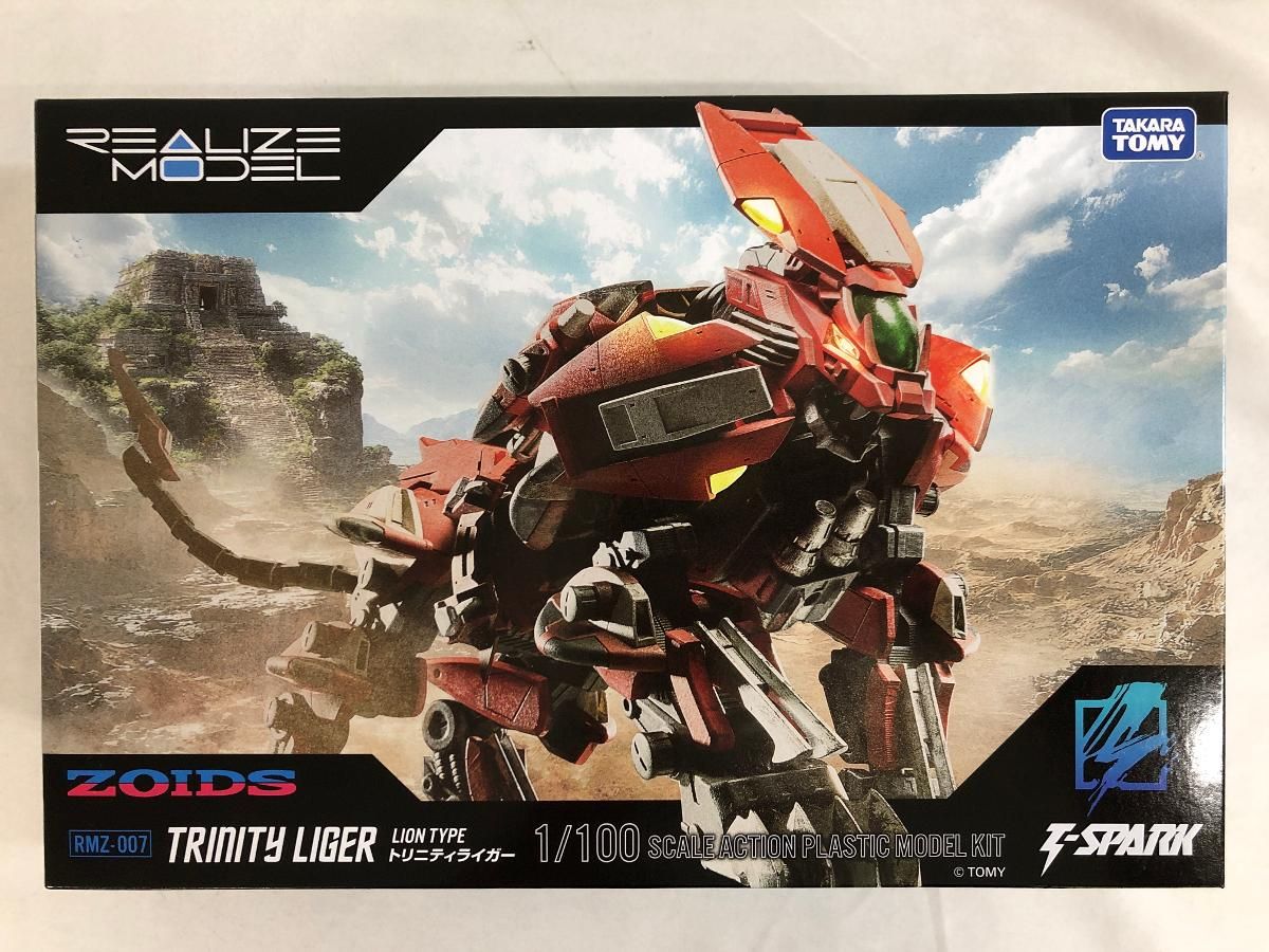 清水七兵衛 茶道具 京焼 名工 染付 草花文 5客セット