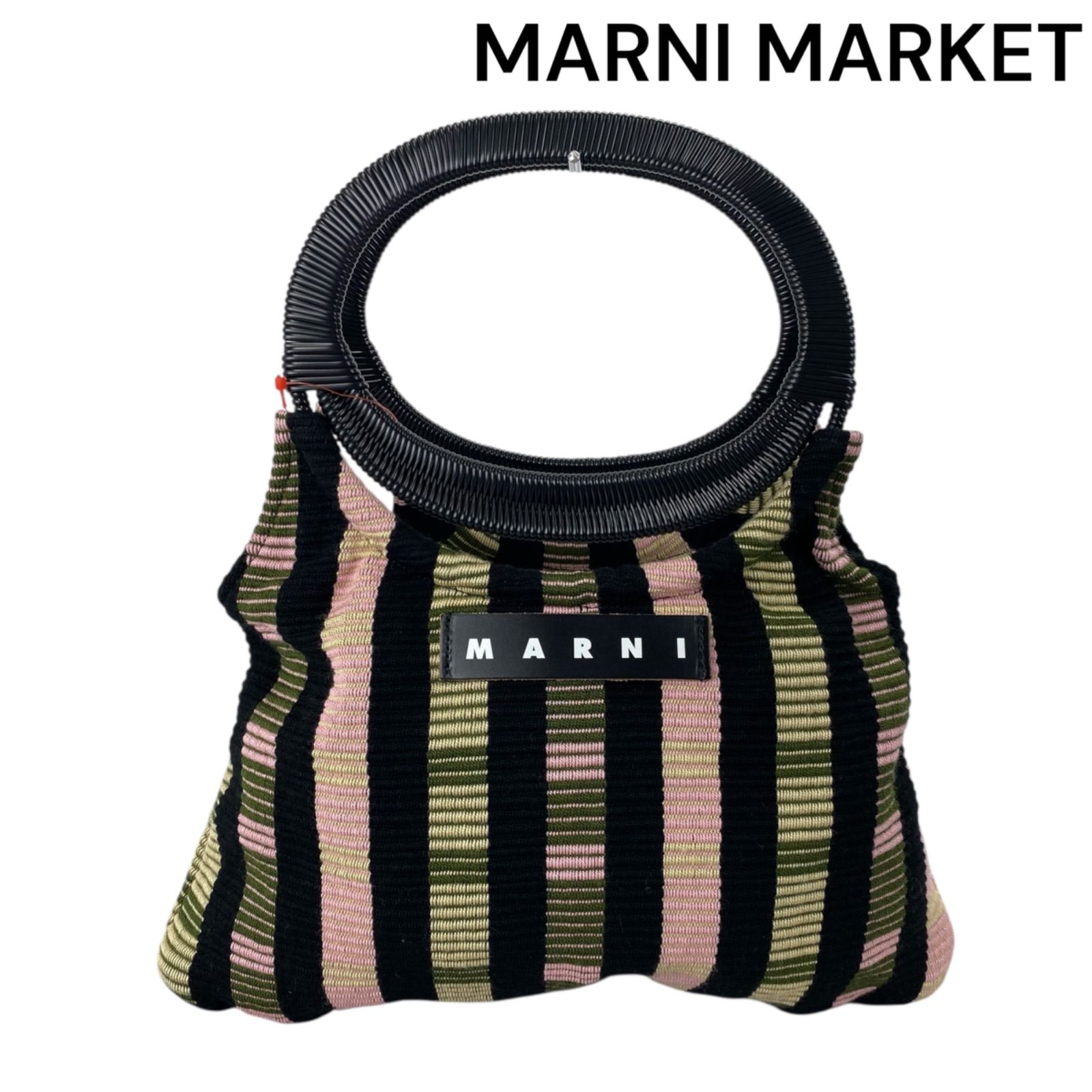 MARNIマルニマーケットボートバッグ