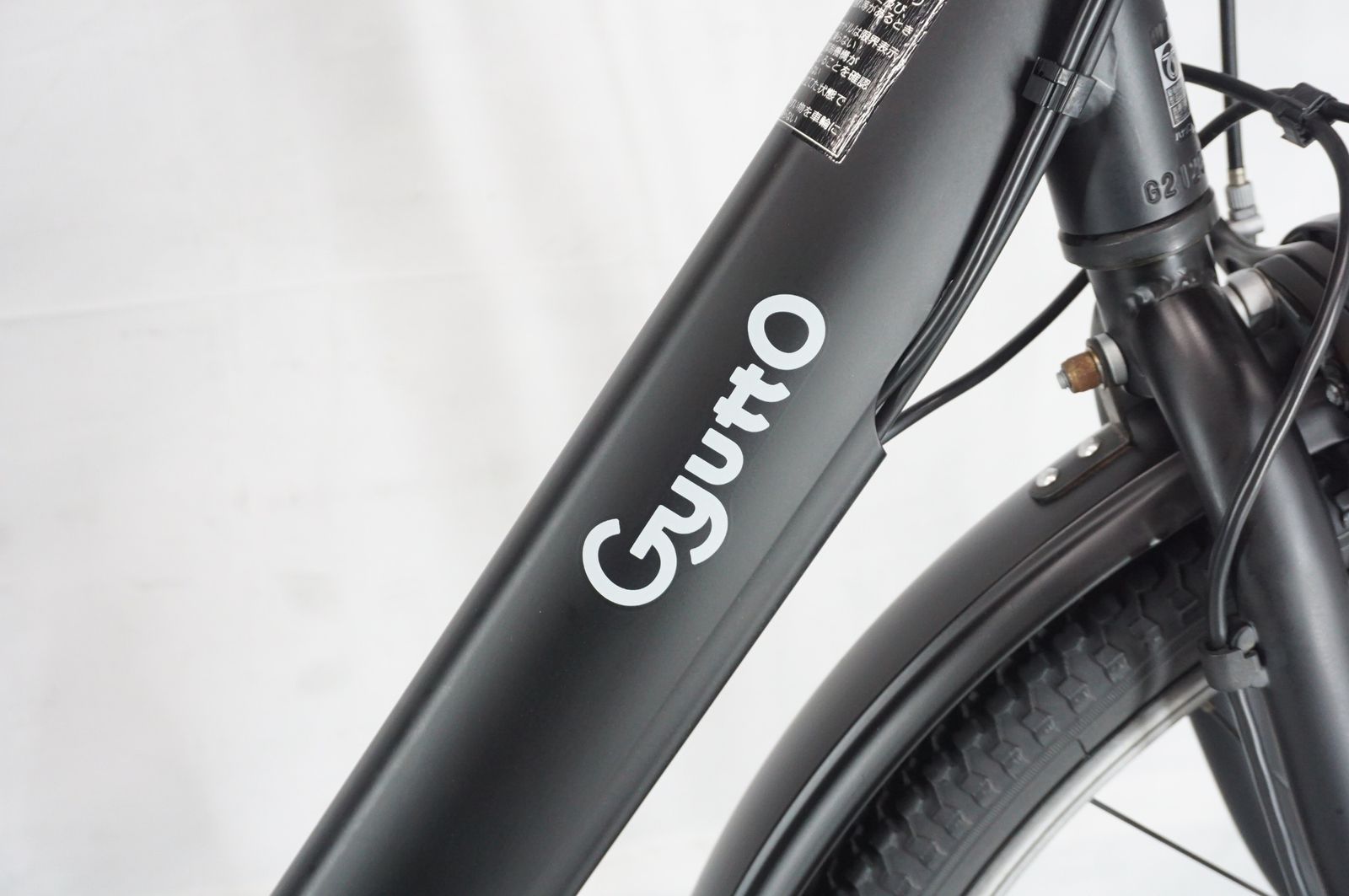 バイチャリ阪急塚口店