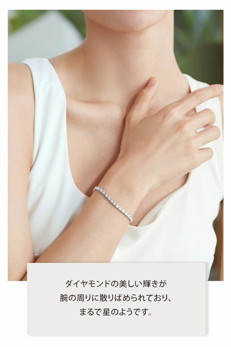 バングル ブレスレット
