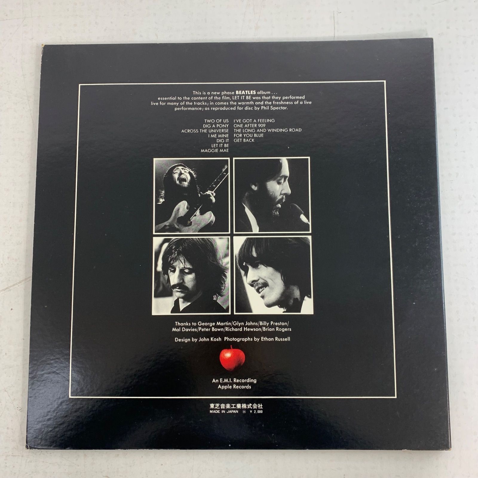 レコード　丸帯　国内盤　レットイットビー　ビートルズ　LP　送料込み レコード 丸帯 国内盤 レットイットビー ビートルズ LP 送料込み