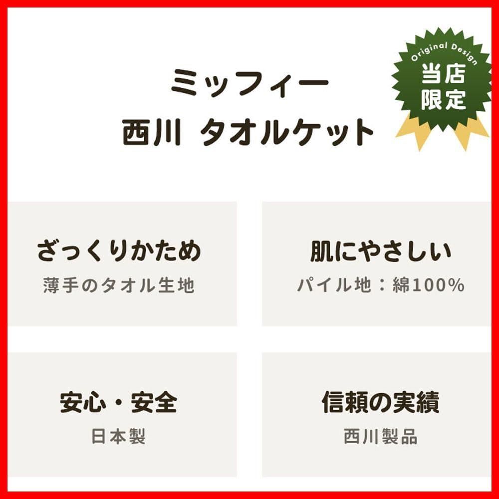 シングル