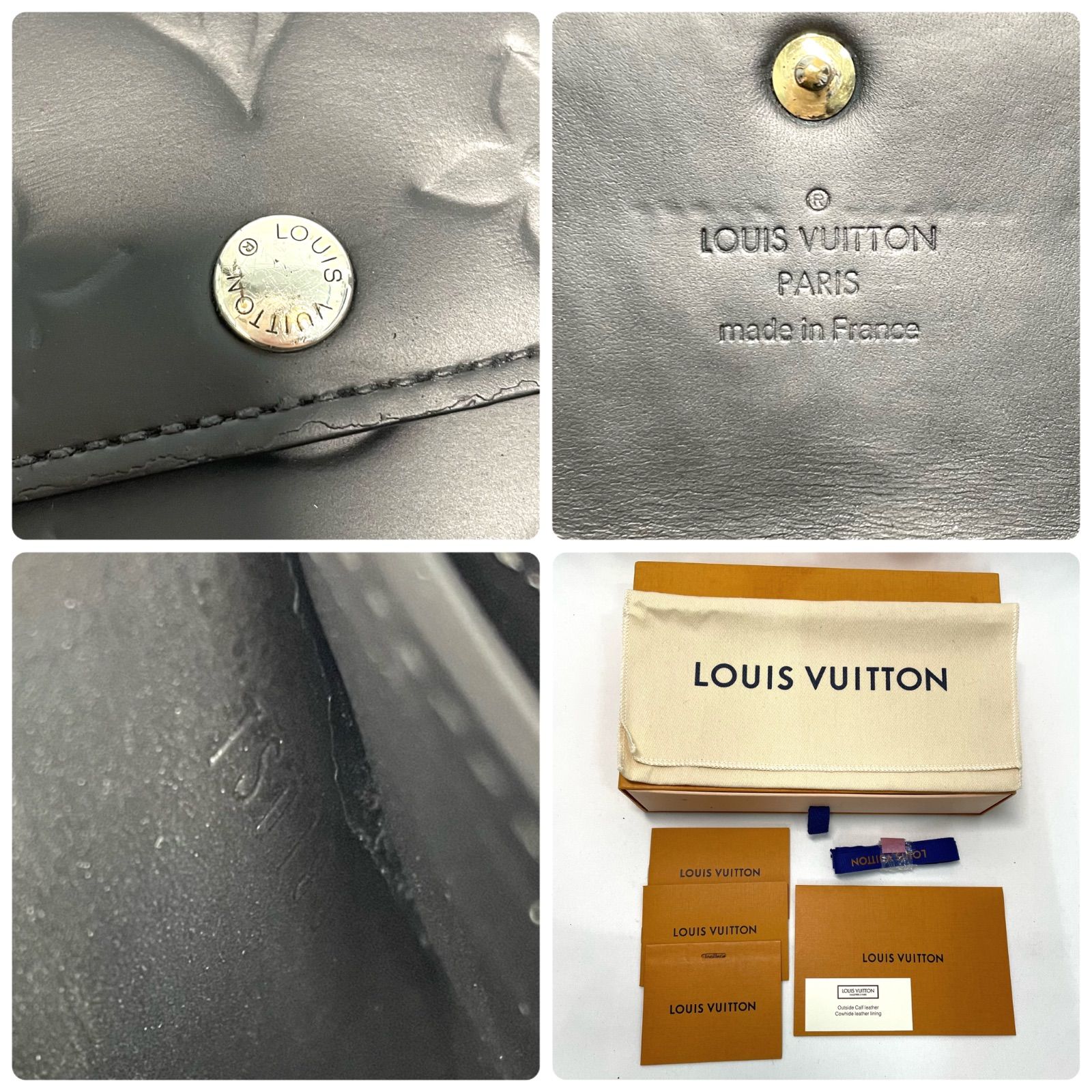 Louis Vuitton ルイヴィトン ヴェルニ ポルトフォイユ サラ 長