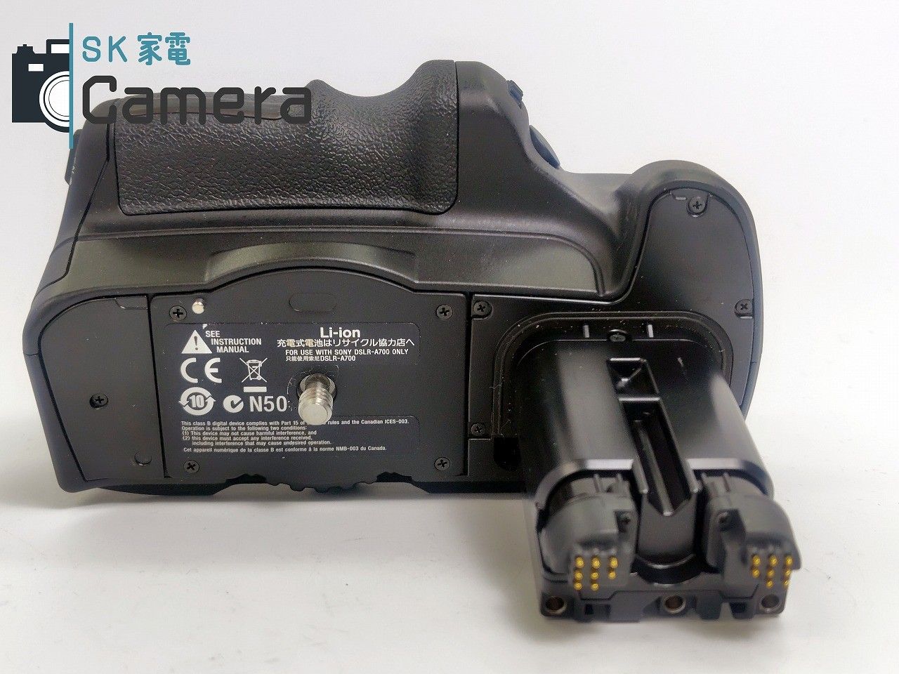 ソニー SONY 縦位置グリップ VG-C70AM SONY ソニー VG-C70AM 純正縦位置グリップ