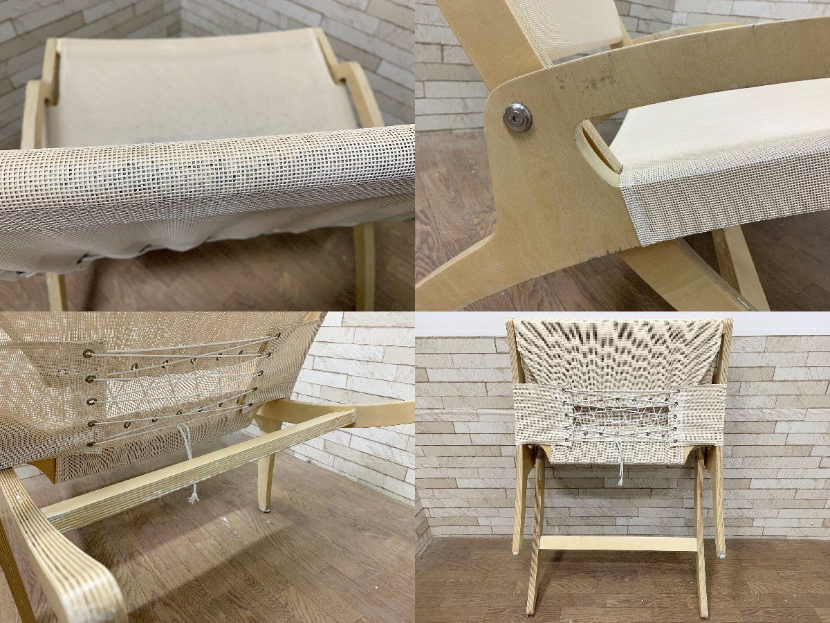 家具 インテリア