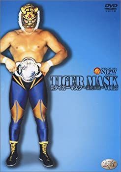 初代タイガーマスク 平成猛虎伝説 [DVD] Amazon.com: 初代タイガーマスク ~猛虎伝説~ Vol.1 [DVD