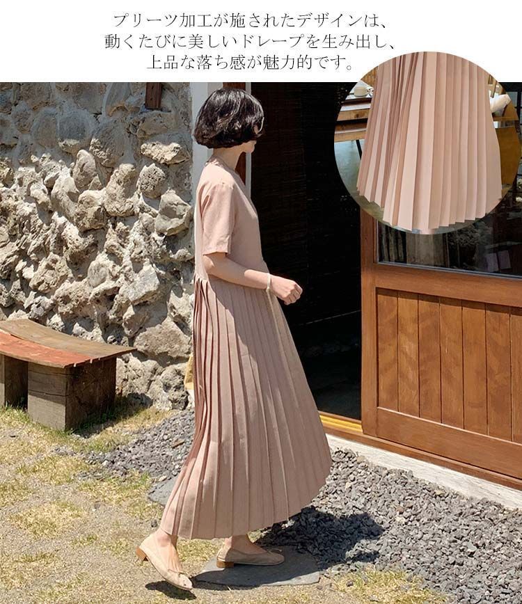レディース