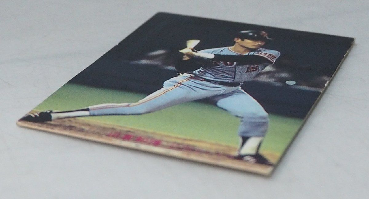 81年 カルビー プロ野球カード No.355【山倉 和博 捕手 読売