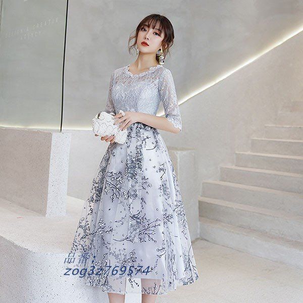 ロングドレス