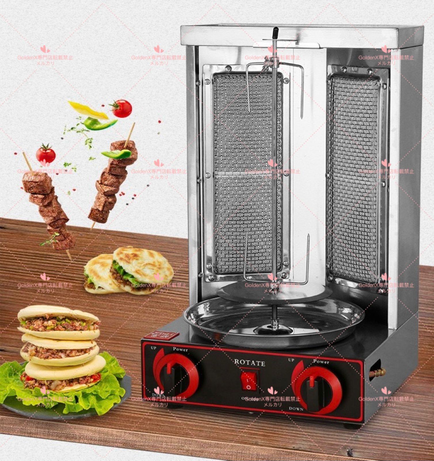 ケバブグリル 電気グリルバーナー 自動回転 /カウンター/バー/ケバブ